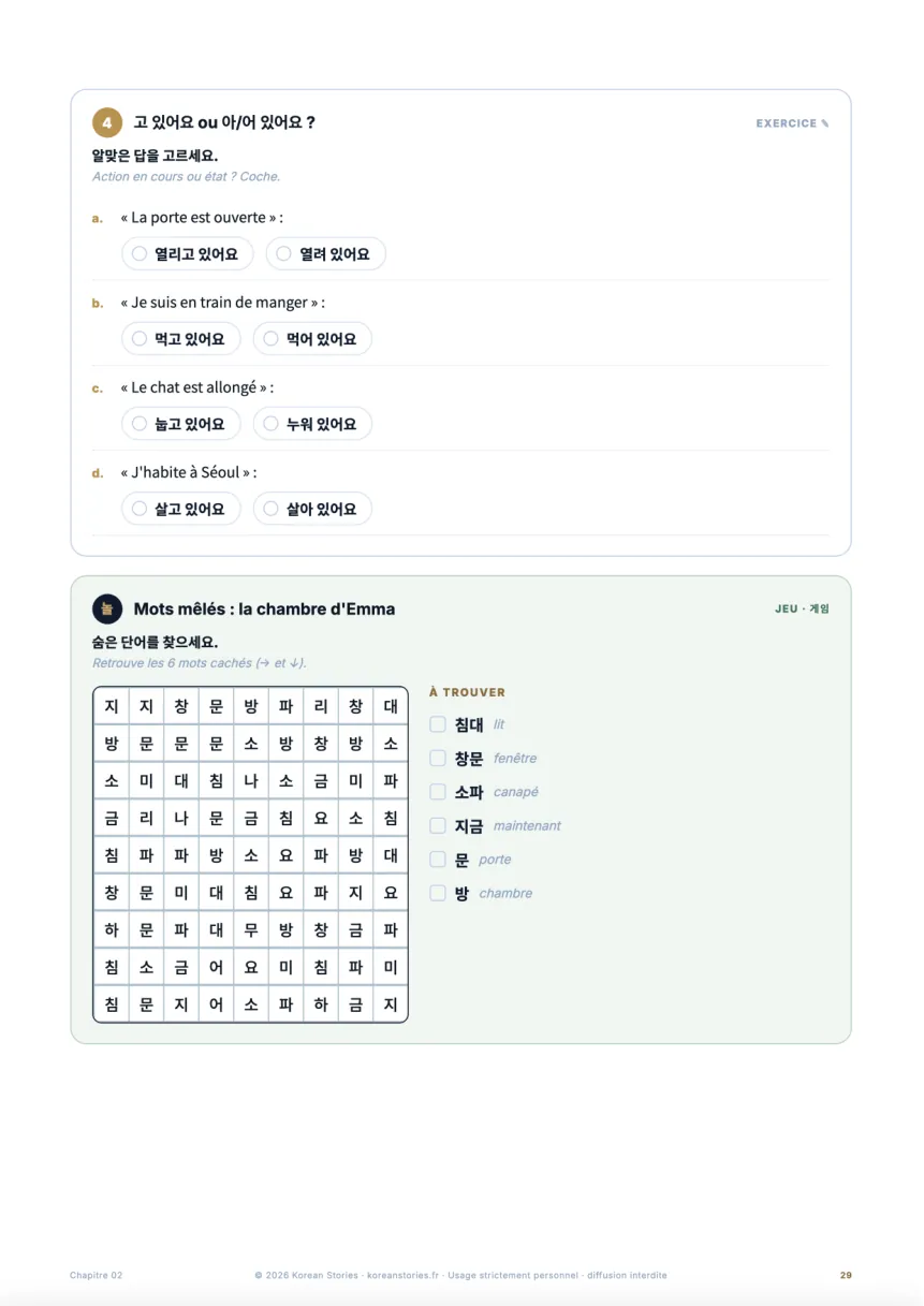 Page 29 : grille de mots mêlés en hangeul et exercices à compléter au crayon